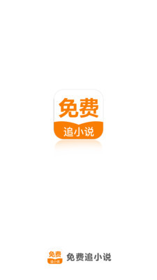 OB欧宝手机版app